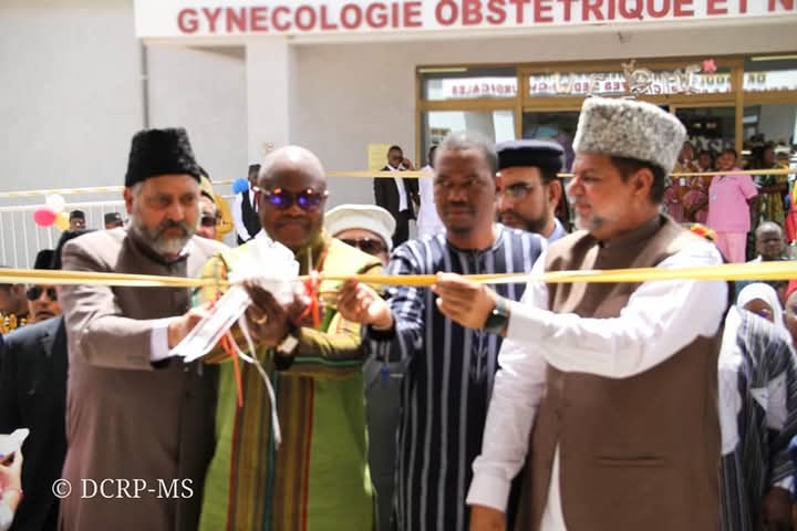 L'inauguration du Complexe médical Masroor à Kouba, dans la commune de Koubri, construit par la Communautaire Ahmadiya, 22 février 2025