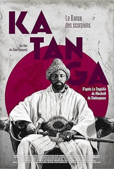 Projection du film « Katanga, La danse des scorpion » de Dani Kouyaté au FESPACO 2025