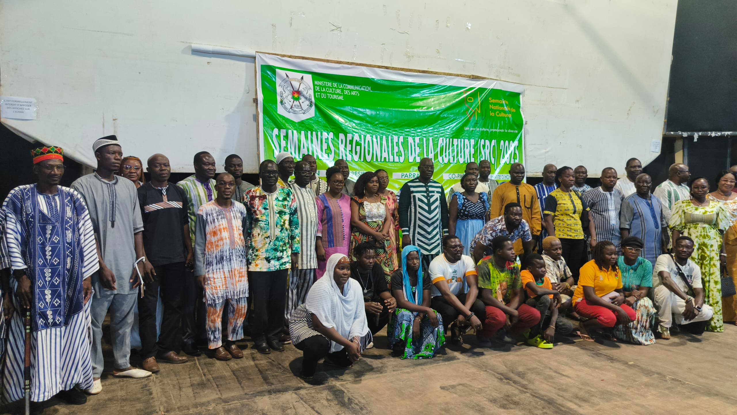 Cérémonie de clôture de la Semaine régionale de la culture du Kadiogo 2025, 30 septembre 2025