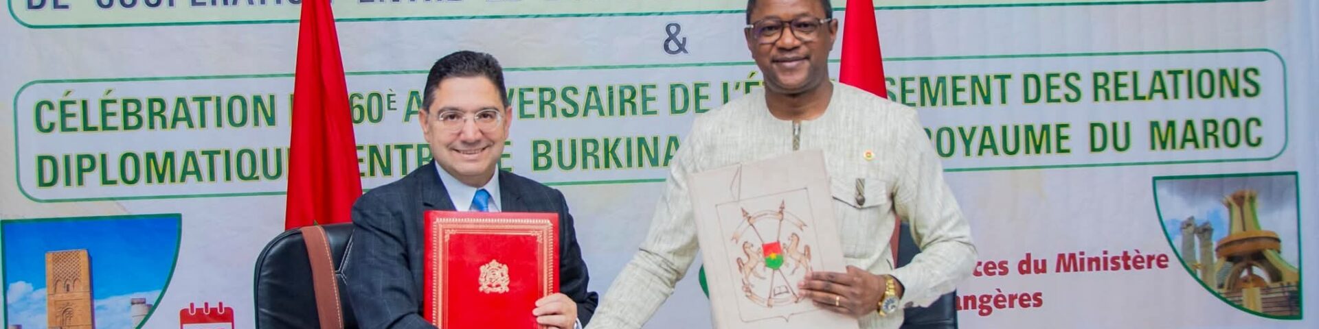 La réunion ministérielle de la cinquième session de la commission mixte de coopération entre le Burkina et le Maroc, 10 décembre 2025