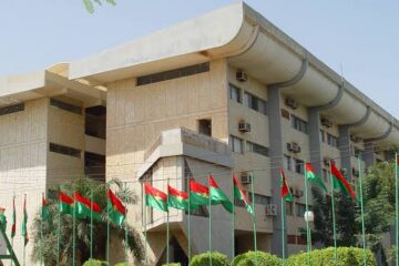 Conseil des ministres du 8 janvier 2026