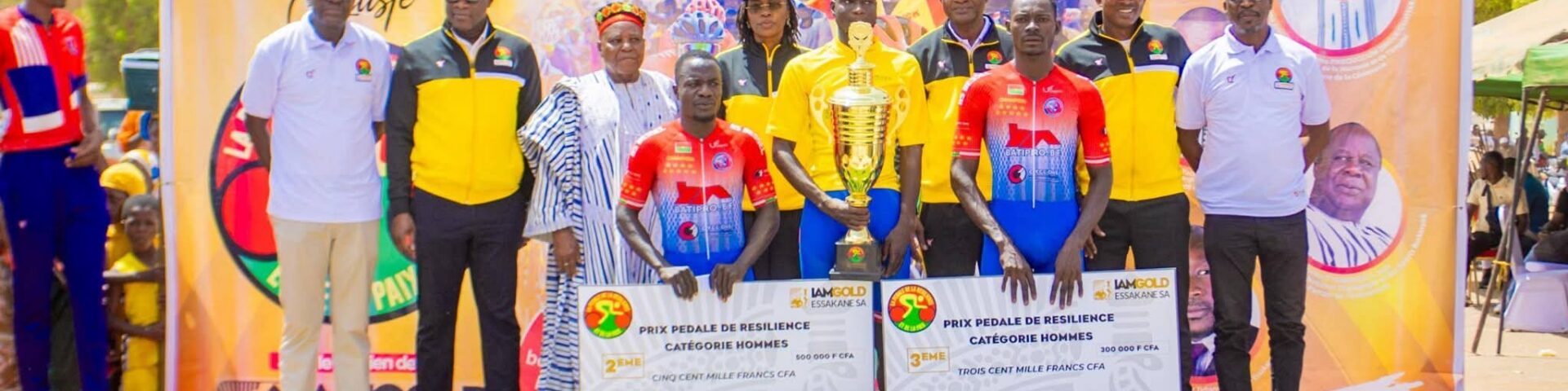 Grand prix IAMGOLD Essakane SA 2026, 15 mars 2026 à Ouagadougou