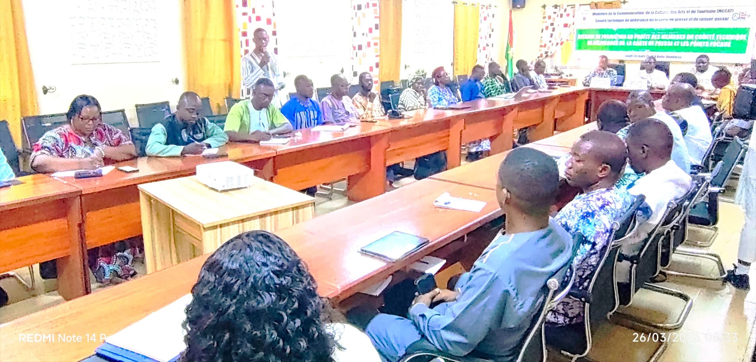 Session de formation du Comité technique de délivrance de la carte de presse et du laissez-passer, 26 mars 2026 à Bobo-Dioulasso