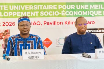 Cérémonie d'ouverture de la 11ᵉ édition de la Semaine nationale de l'information et de l'orientation (SIO), 14 juillet 2026