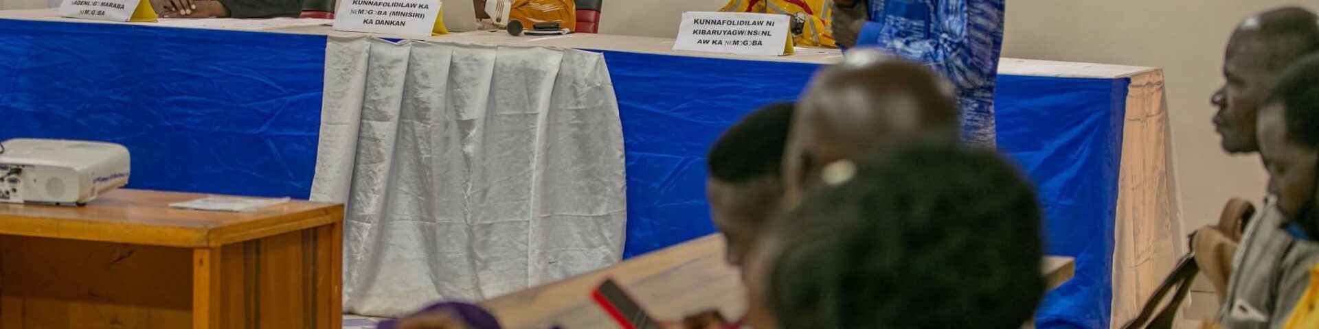 La deuxième session de renforcement des capacités des journalistes sur les techniques de collecte, de traitement et de diffusion de l’information en langue nationale jula, 26 au 28 août 2026 à Dedougou