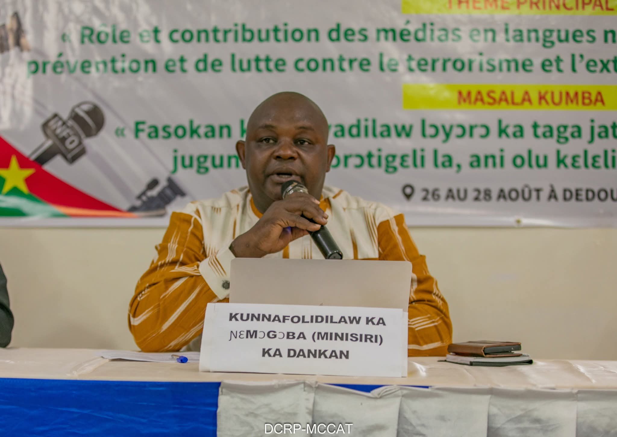 La deuxième session de renforcement des capacités des journalistes sur les techniques de collecte, de traitement et de diffusion de l’information en langue nationale jula, 26 au 28 août 2026 à Dedougou